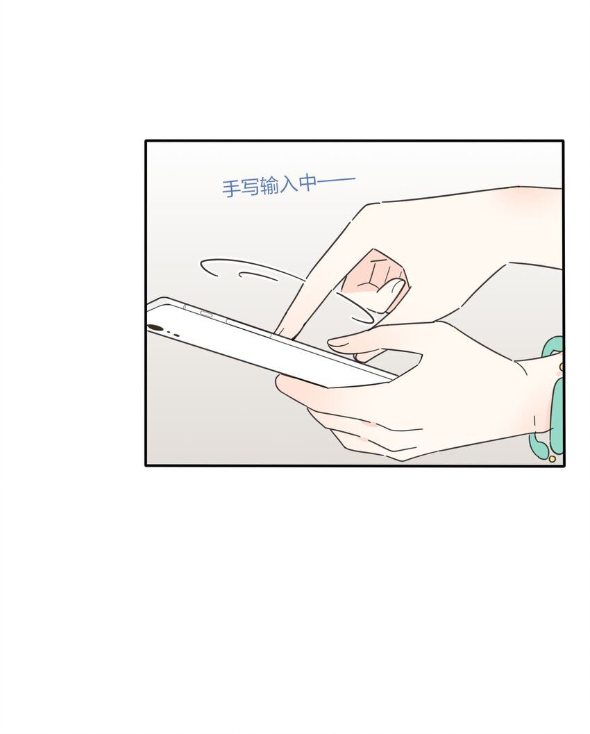 035 回复2