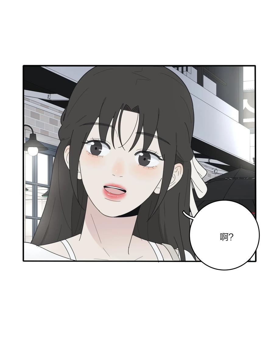 071 她喜欢的人2