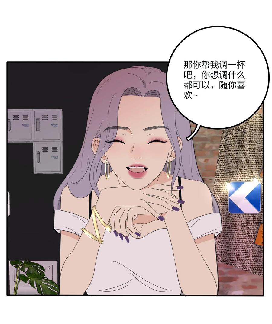 068 独门法术4