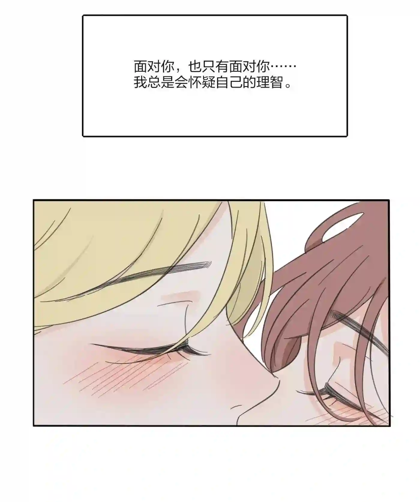 121 姐姐0