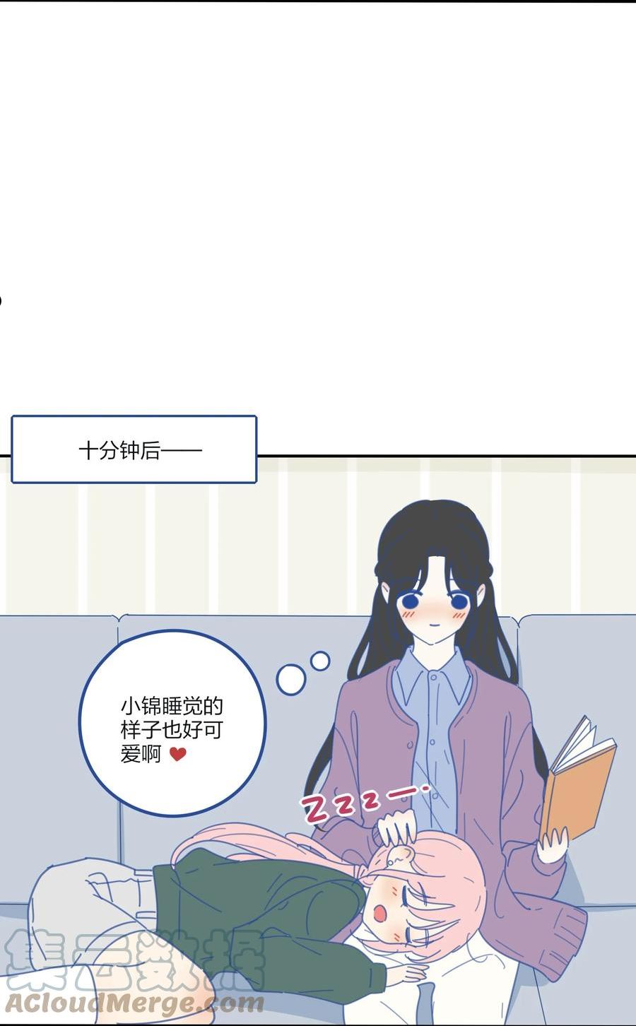番外05 一起读书吧1