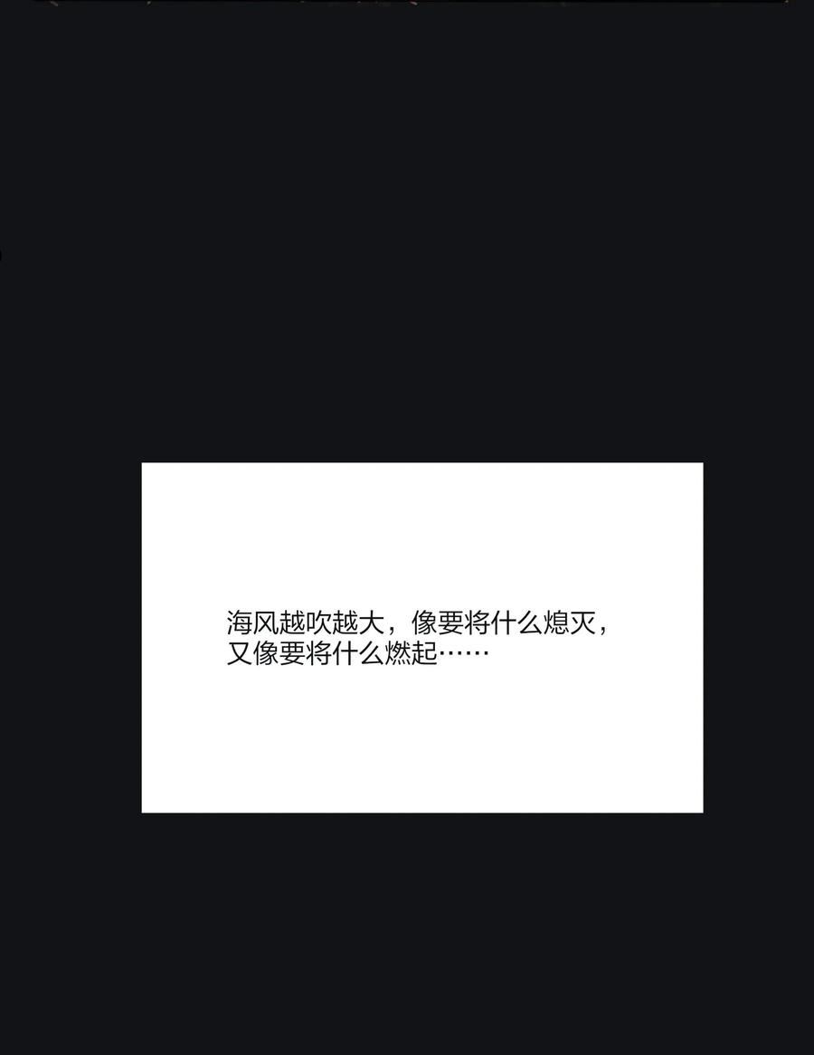 122 燃烧3