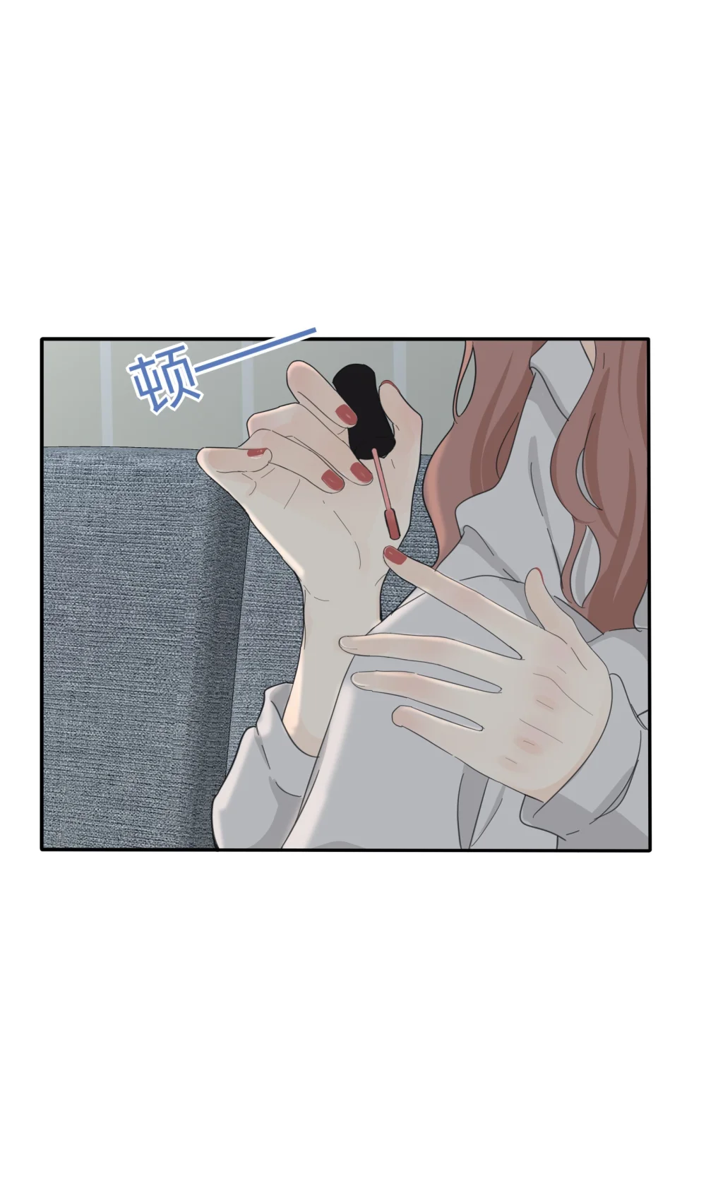 190 刺3