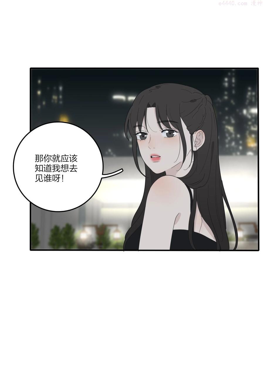 085 就在今晚2