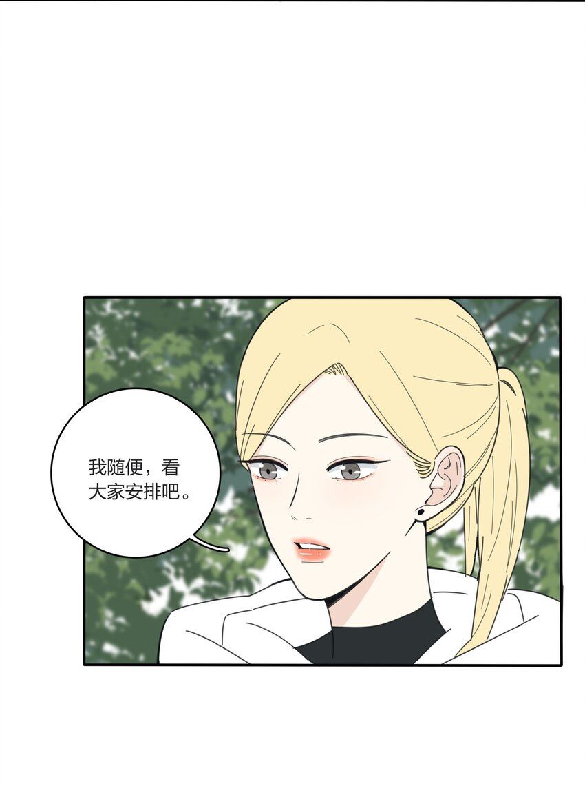 041 期待2
