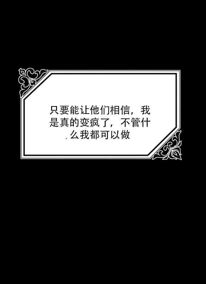 第02话1
