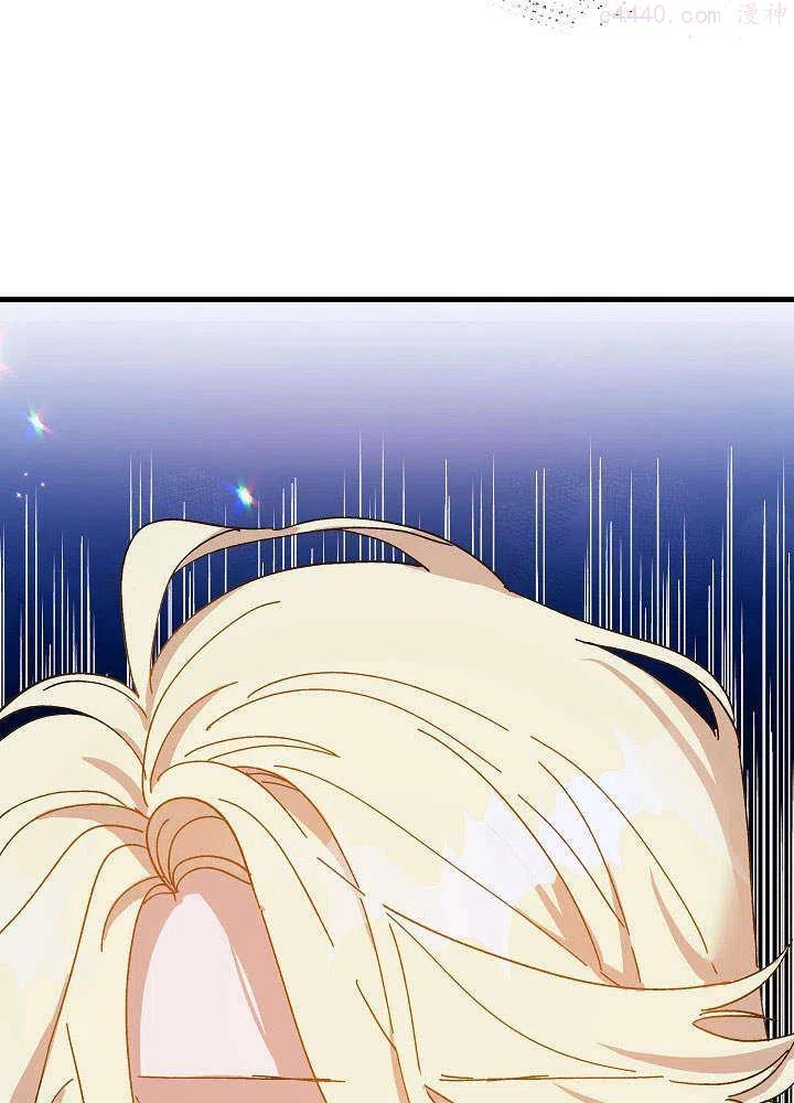 第46话2