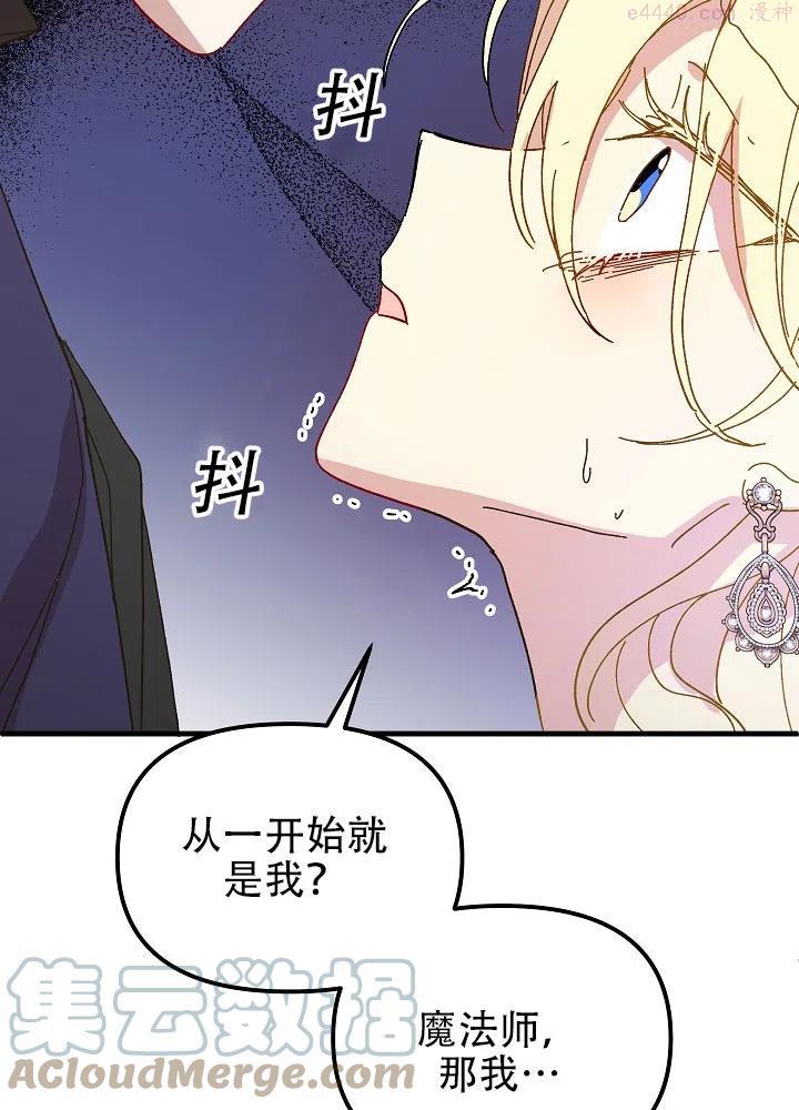 第40话0