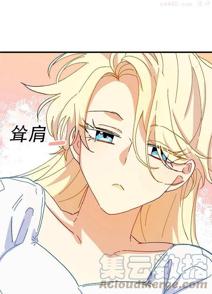 第38话0