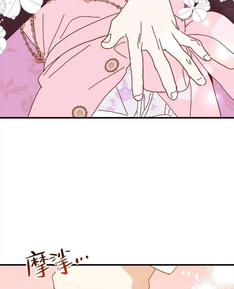 96.质问3