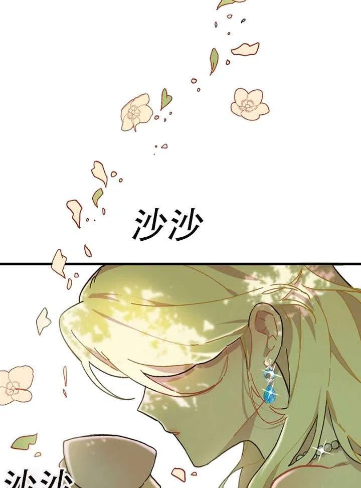 第01话1
