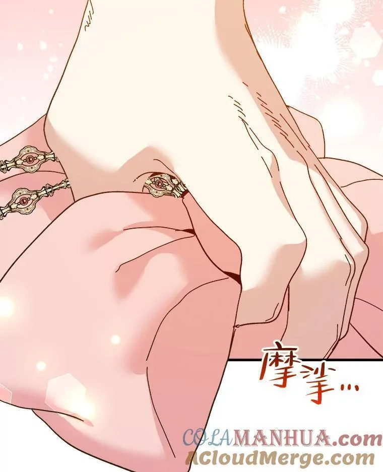96.质问4