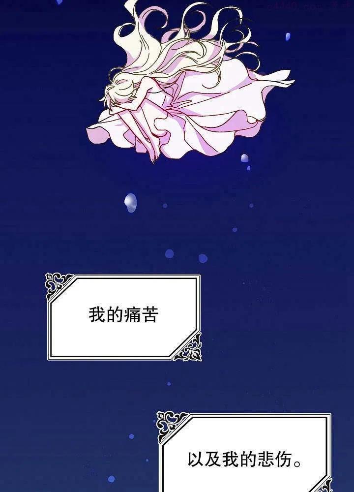 第41话1