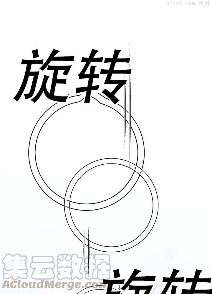 第40话0