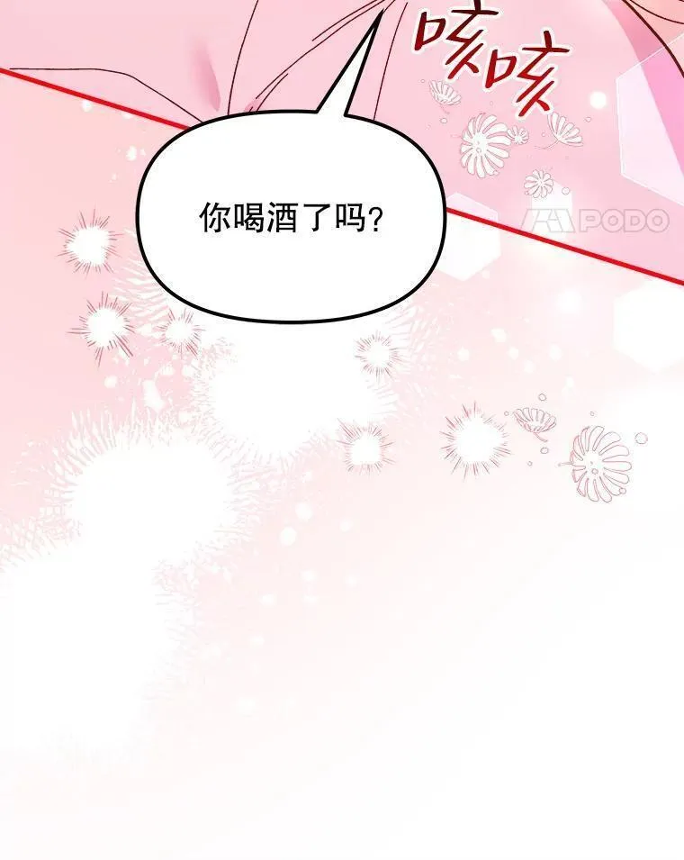 96.质问1