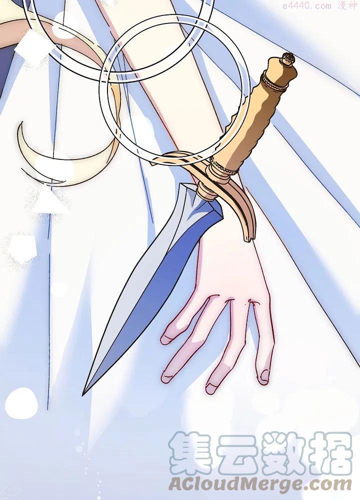 第40话4