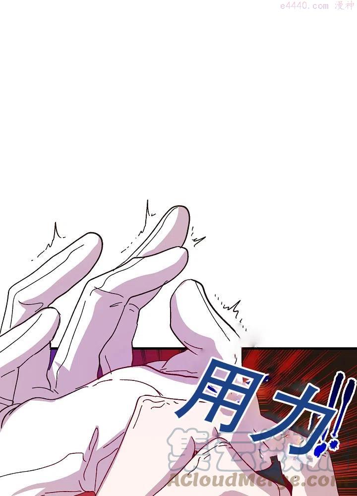 第40话0