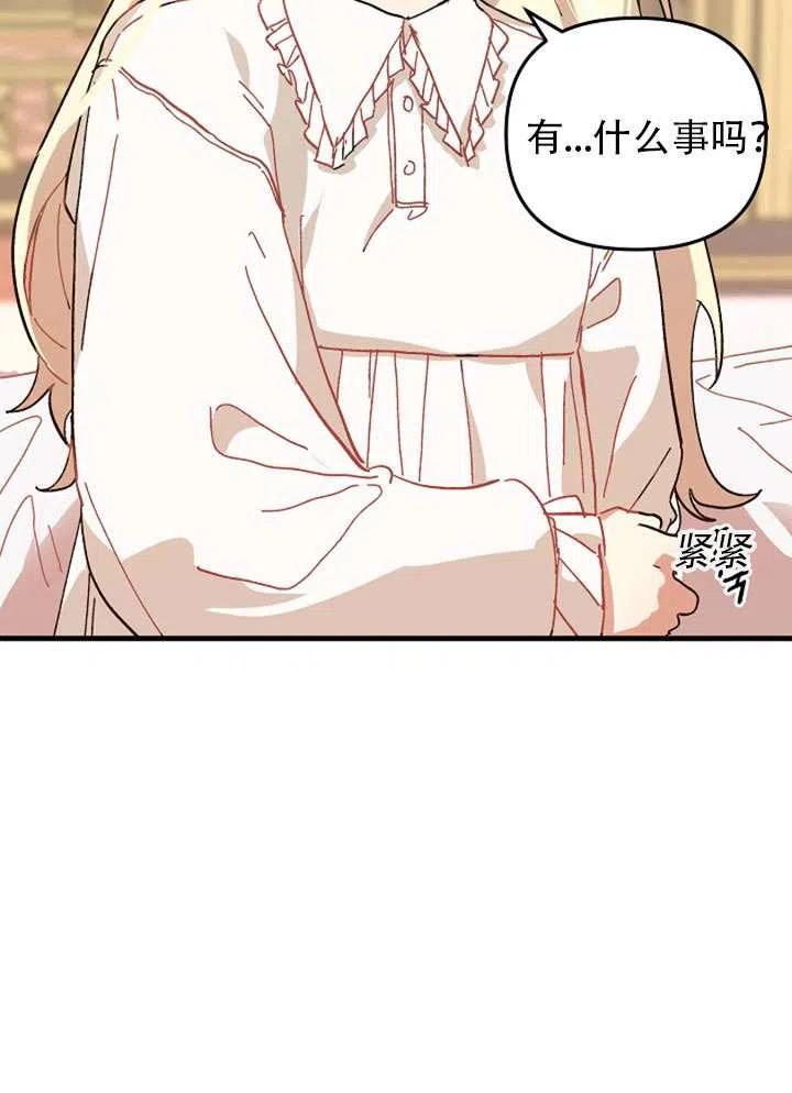 第01话2