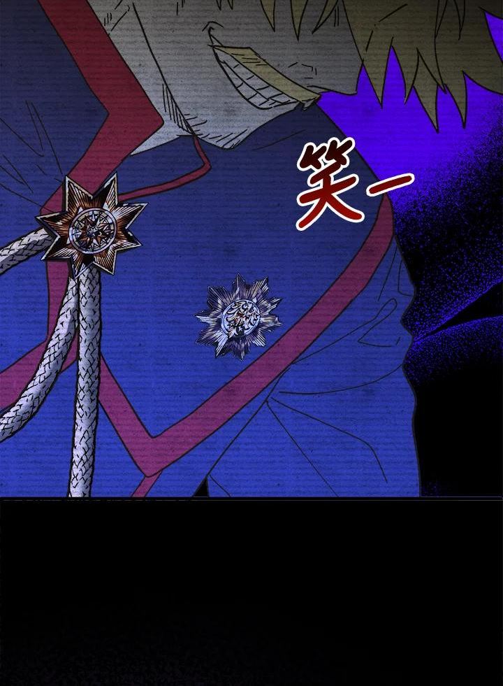 第55话3