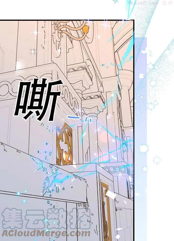 第38话0