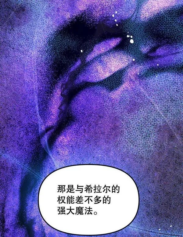 95.心不在焉1