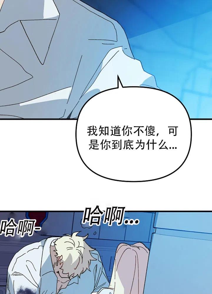 第22话1