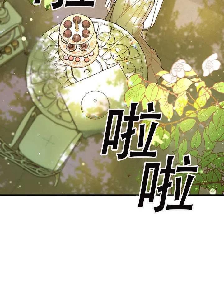 第01话3