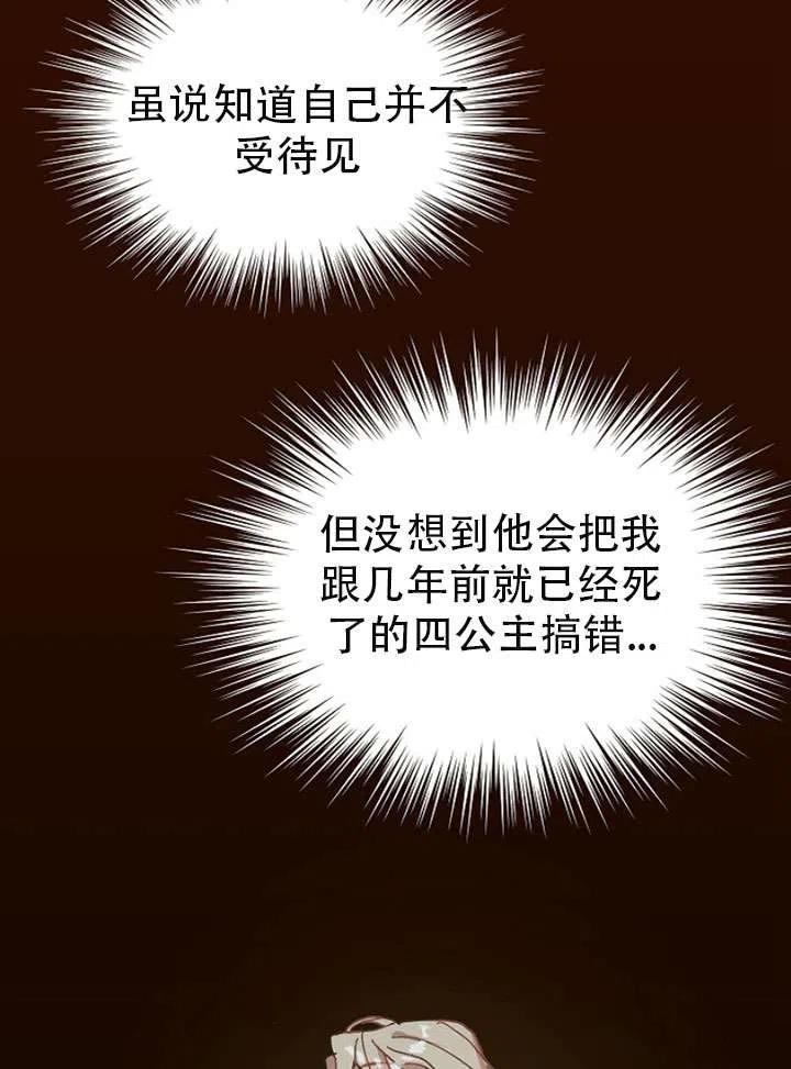 第01话2