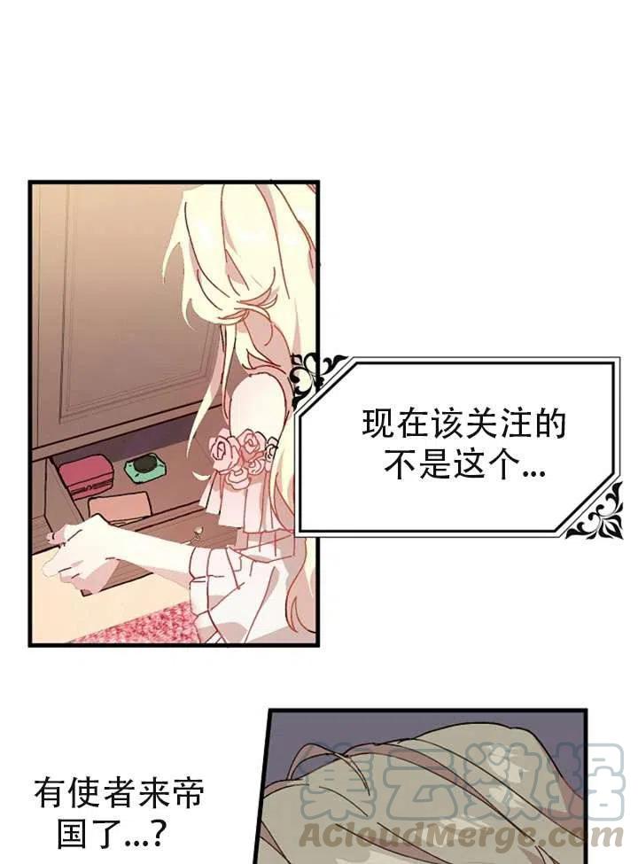第03话0