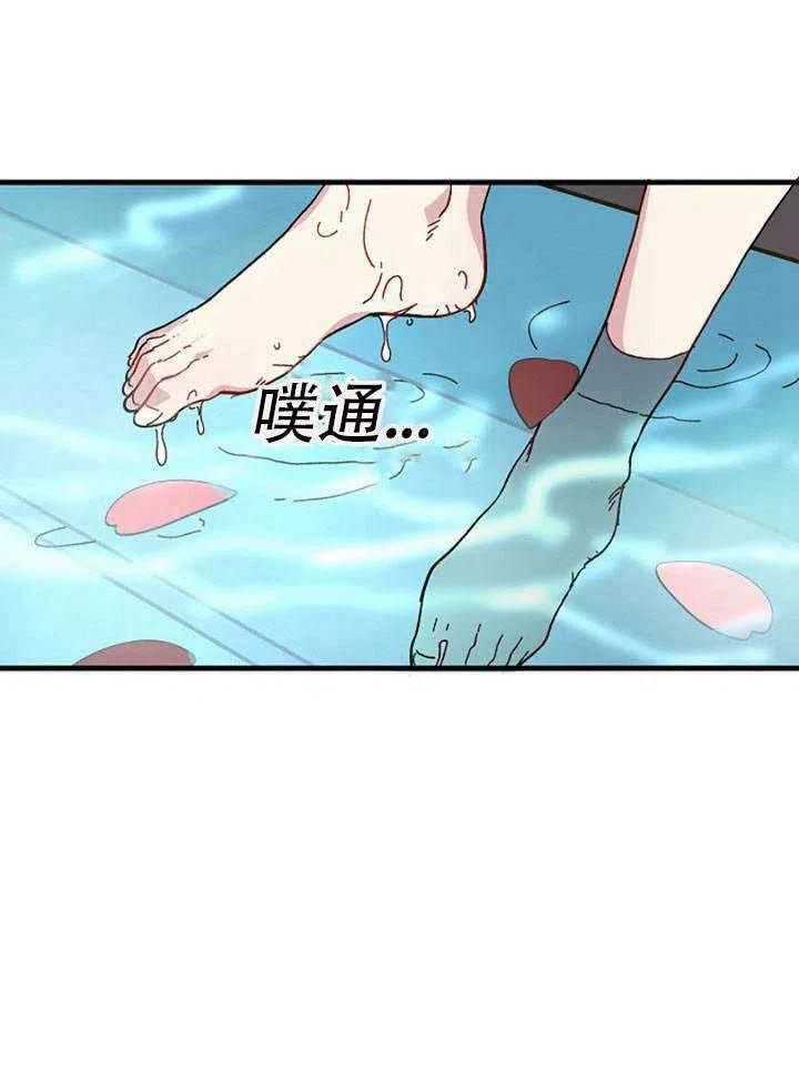 第02话2