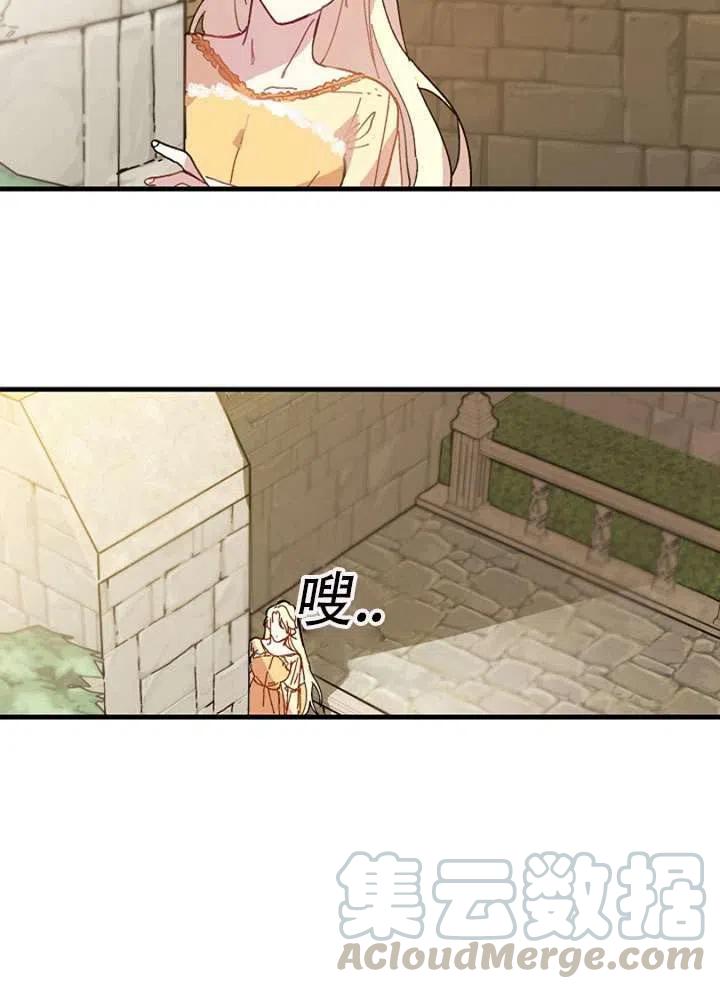 第03话4