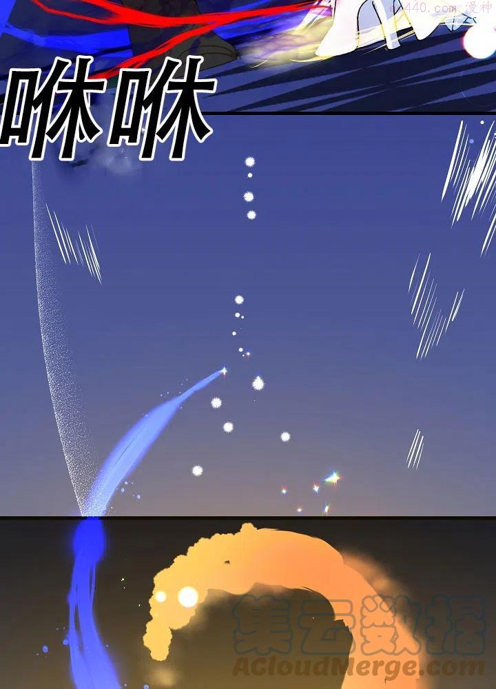 第40话0
