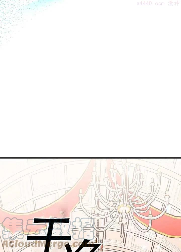 第38话4