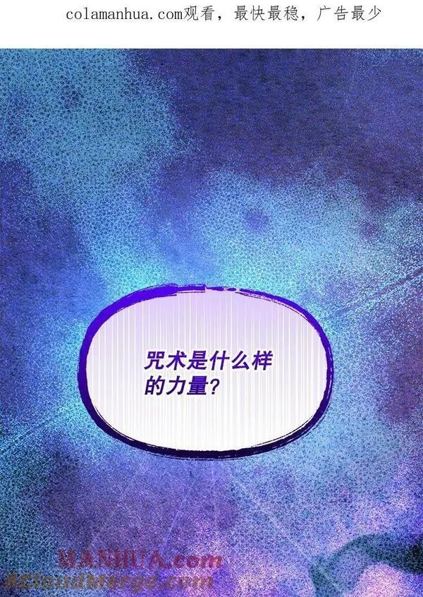 95.心不在焉0