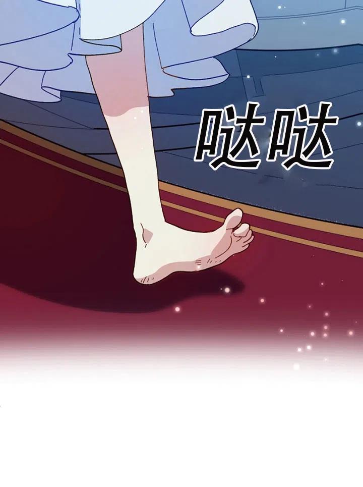 第22话2