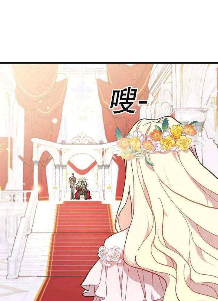 第02话1