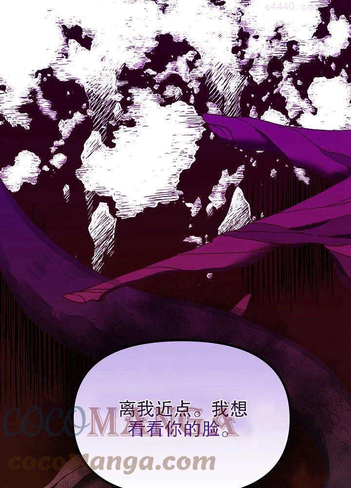 第46话0