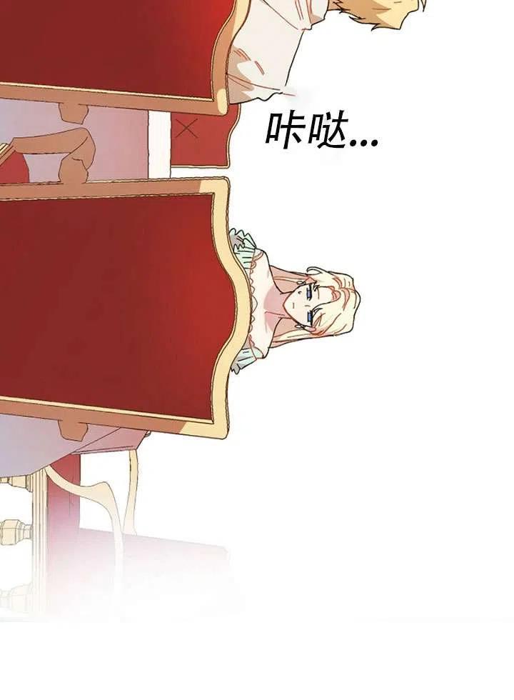 第01话3