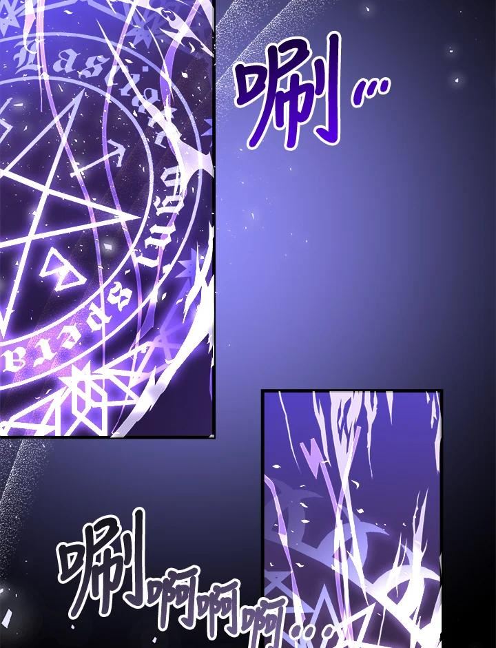 第55话1