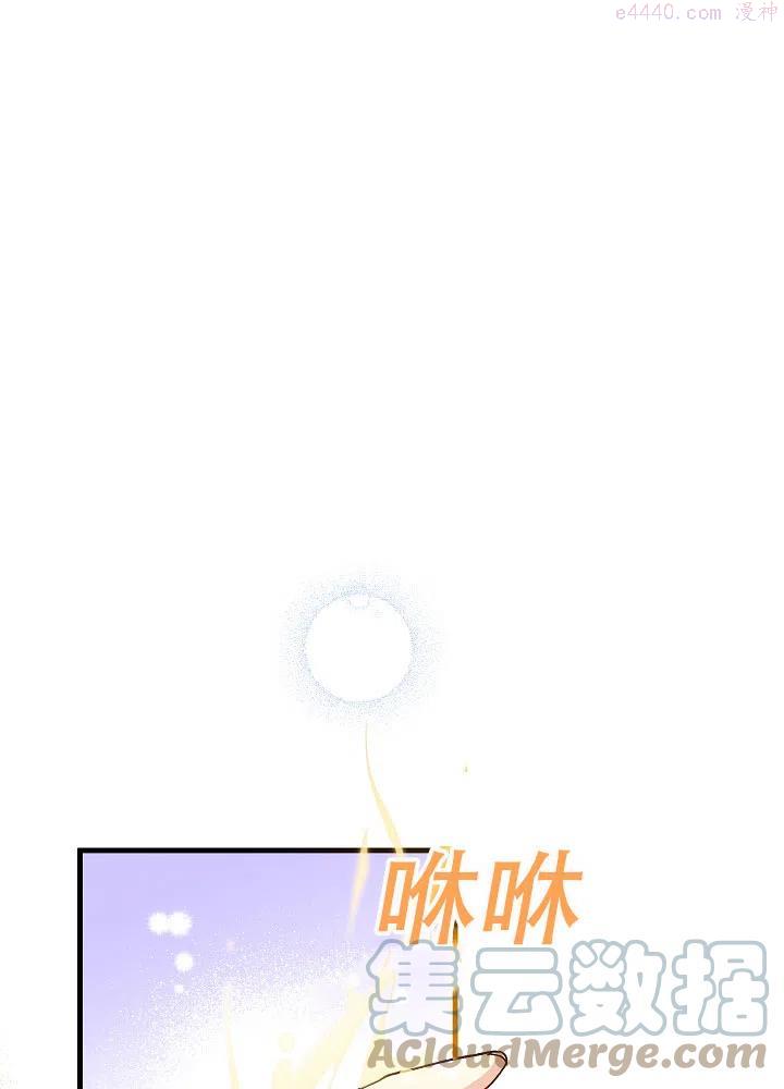 第40话0