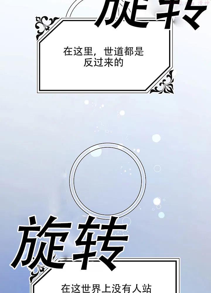 第40话1