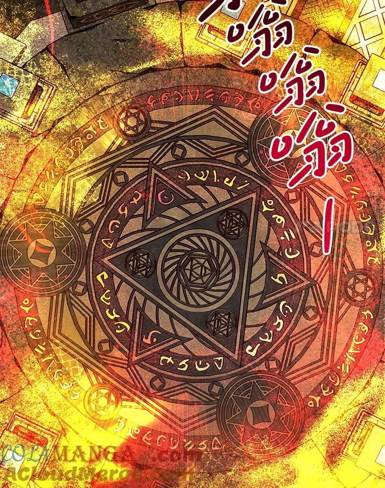 144.召唤迪斯贝4