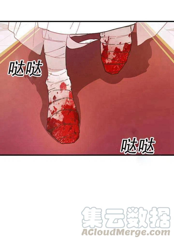 第02话0