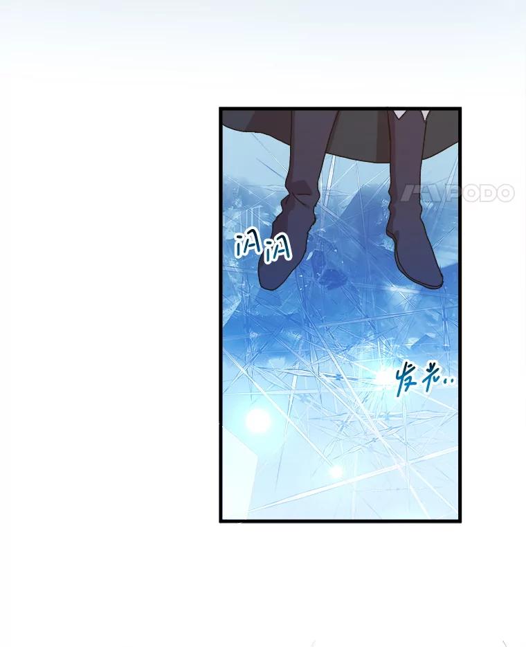 127.分离时间1