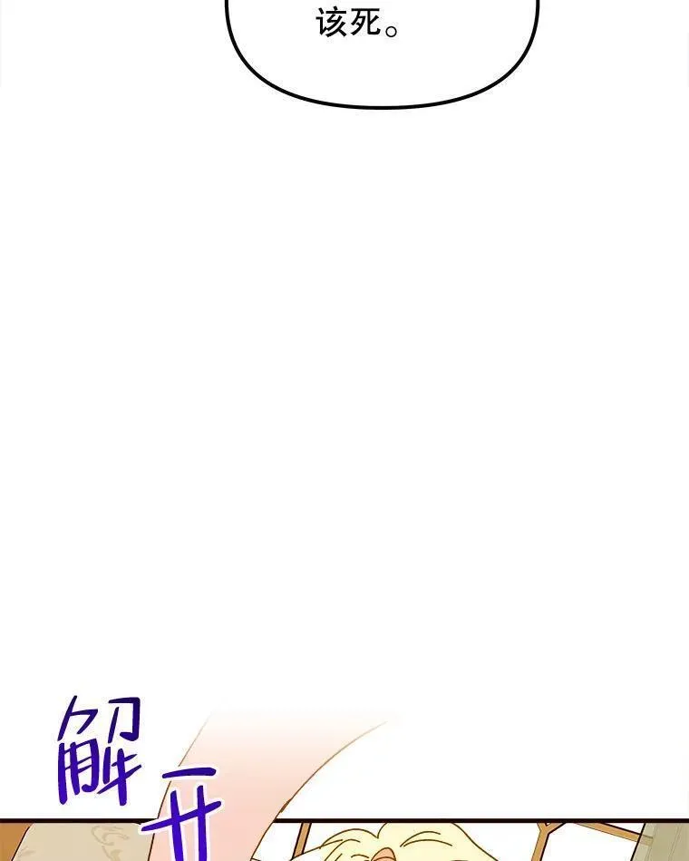96.质问1