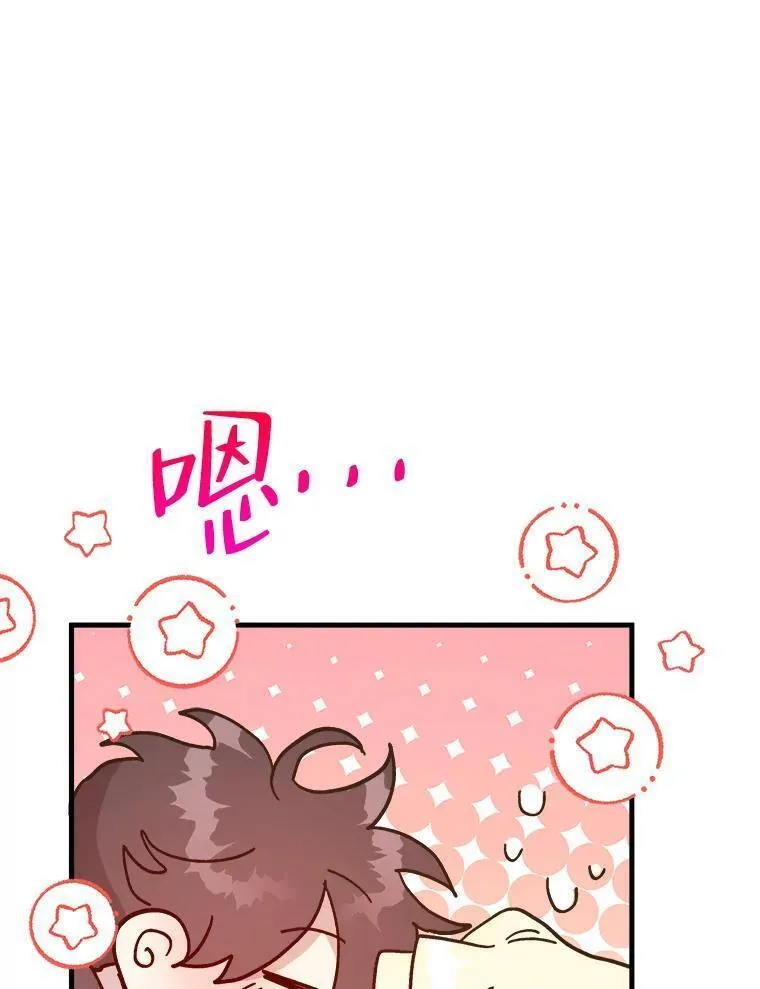 96.质问2