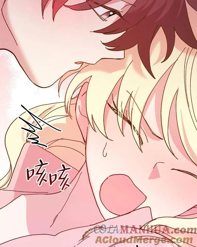 96.质问0