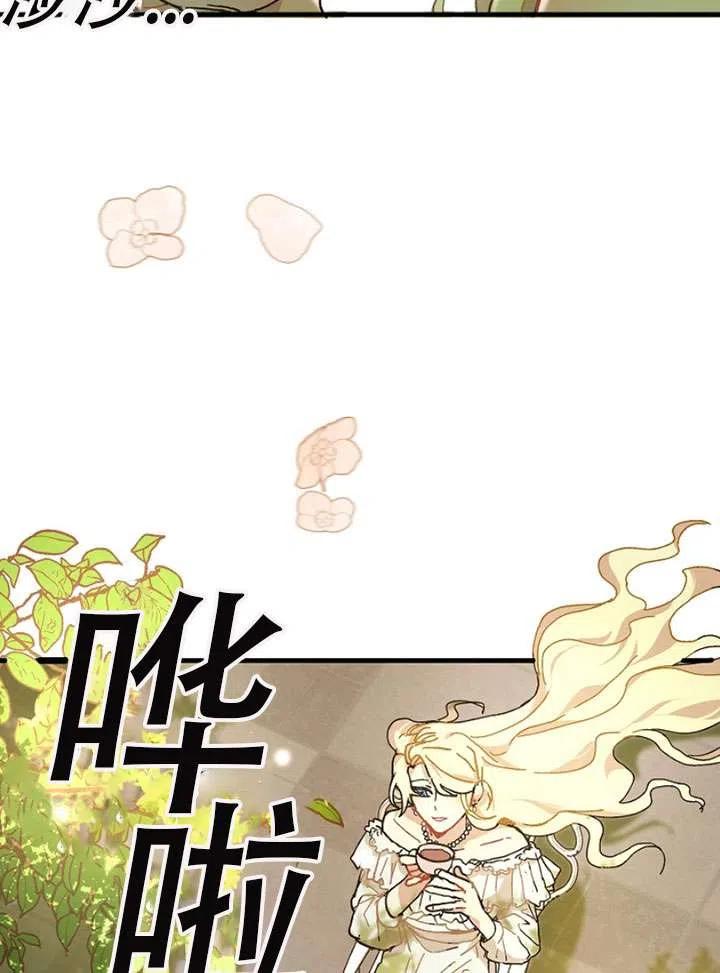 第01话2