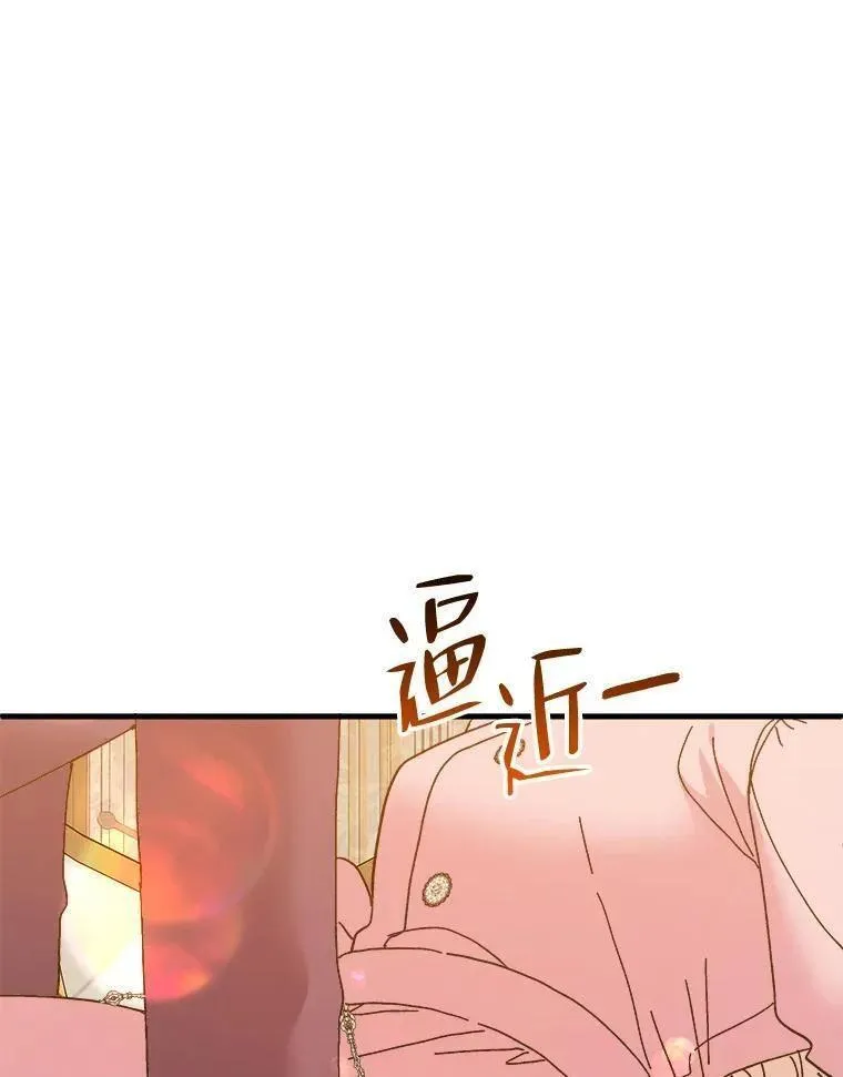 96.质问2
