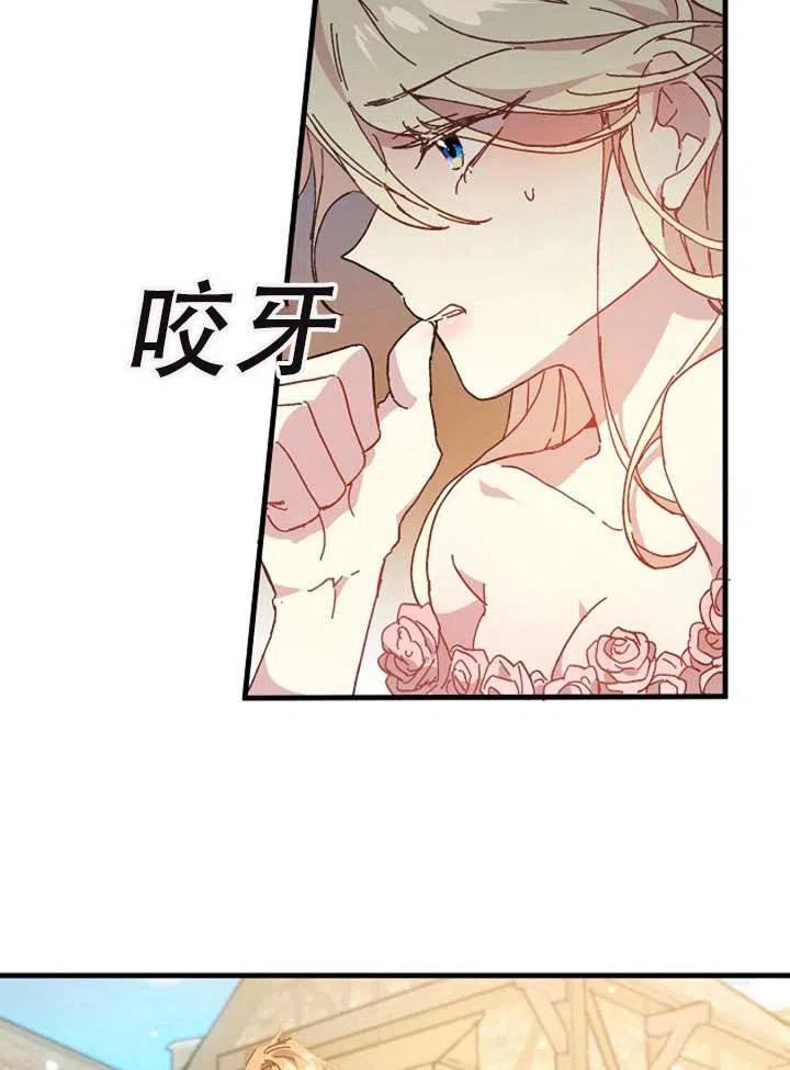 第03话1